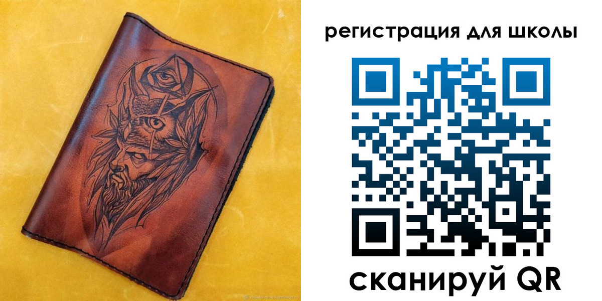 миграционный учет в Нижнекамске