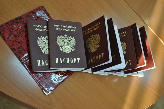 прописка в Нижнекамске